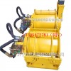 叉车2吨3吨5吨液压绞车 小型提升液压卷扬机马达