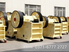 两种美学的碰撞固定破碎机遇上移动破碎机TMH80图1