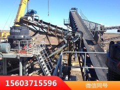 圆锥破碎机多少钱一台？这里还有你想要的型号参数XHY80图1