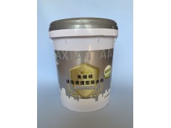 山东天禹防水系列--新型-免砸砖浸泡型图1