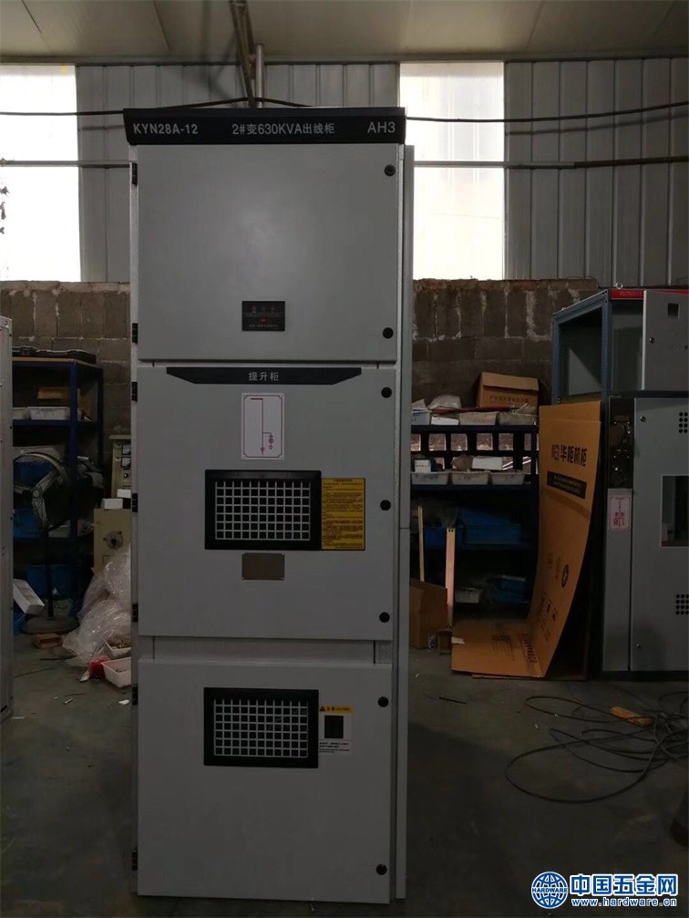 微信图片_2019032911495971