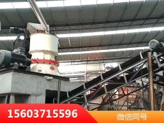 大型碎石粉碎机多少钱一台图1