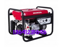 本田发电机ER2500CX图1