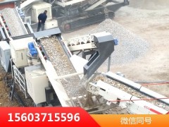 移动破碎车多少钱？时产200吨J80图1