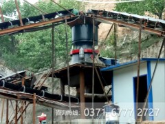 中大型花岗岩碎石机型号及价格图1