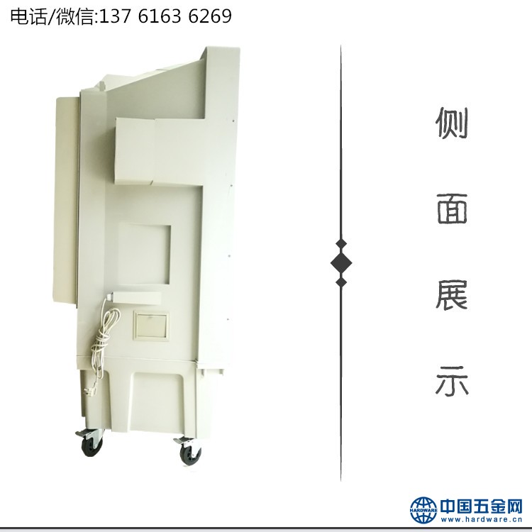 移动空调 移动冷风机 工业移动空调