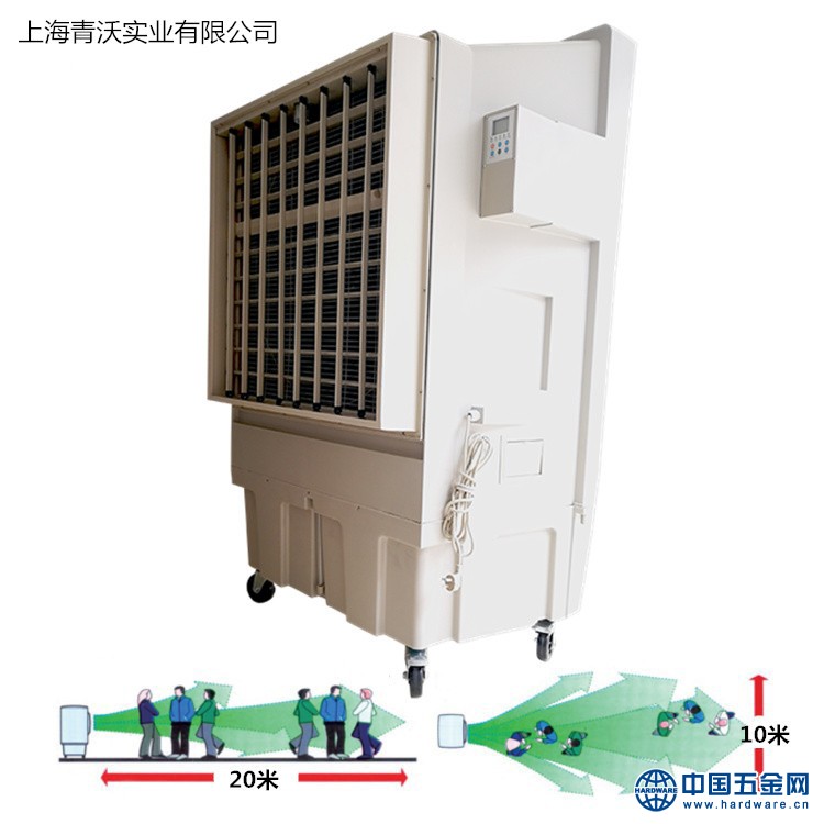 MFC18000雷豹移动冷冻风机 送风距离20米