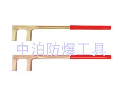 桥防防爆工具/防爆方头F扳手/防爆A型F扳手/防爆防滑F扳手图1