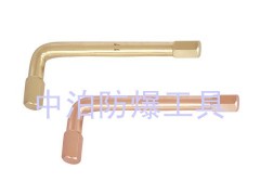 桥防防爆工具/防爆内六角扳手/防爆T型内六角扳手图1