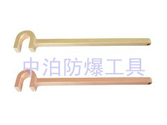 桥防防爆工具/防爆C型扳手/防爆阀门扳手/防爆U型扳手图1