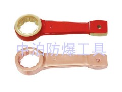 桥防防爆工具/防爆敲击梅花扳手/防爆单头梅花扳手图1