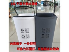 吉跃23L干湿分类垃圾桶  带盖按压垃圾图1
