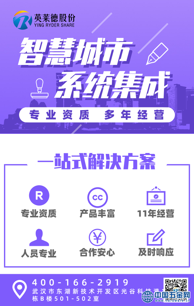 默认标题_手机海报_2019.07.27