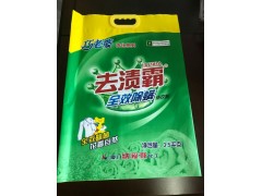 供应烟台洗衣粉包装袋/洗衣液包装袋/洗化品包装袋图1