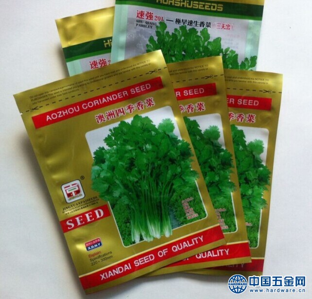 种子菜籽包装袋 (18)