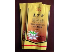 淮北金霖包装/定做批发农药包装袋,肥料包装袋,复合材质包装袋图1