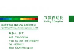 IC697PCM711MP改原始设备图1