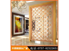 拉丝玫瑰金不锈钢屏风 订做 制品花格焊接古铜色图1