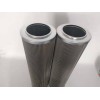 非标定制PI8205 DRG25 马勒液压油滤芯