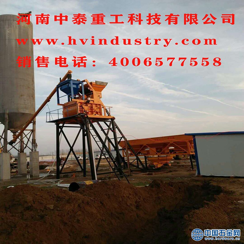 宁夏中卫HZS35搅拌站现场
