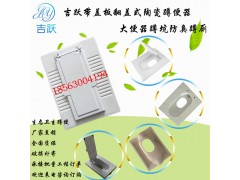 旱厕改造 带盖板翻盖式陶瓷蹲便器 家用大便器蹲坑防臭蹲图1