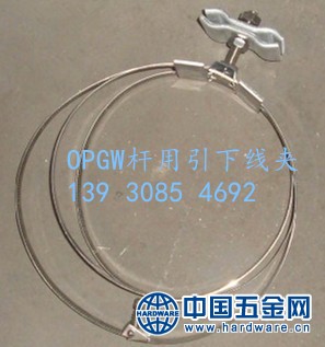 OPGW杆引_副本_副本