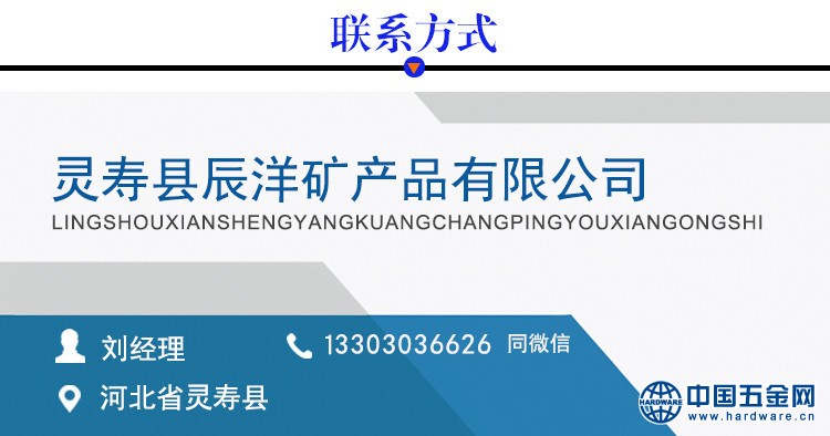 9658621049_1376767922