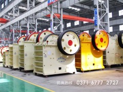 小型磕石头机器自上市以来砂石厂纷纷叫好MW图1