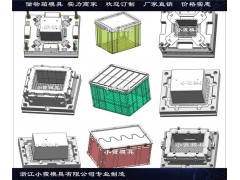 台州注射模具订做塑胶PP折叠箱模具实力厂家图1