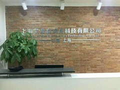 罗克韦尔 Allen-Bradley图1