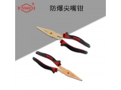 四凯防爆工具防爆尖嘴钳工具无火花工具防磁防静电图1