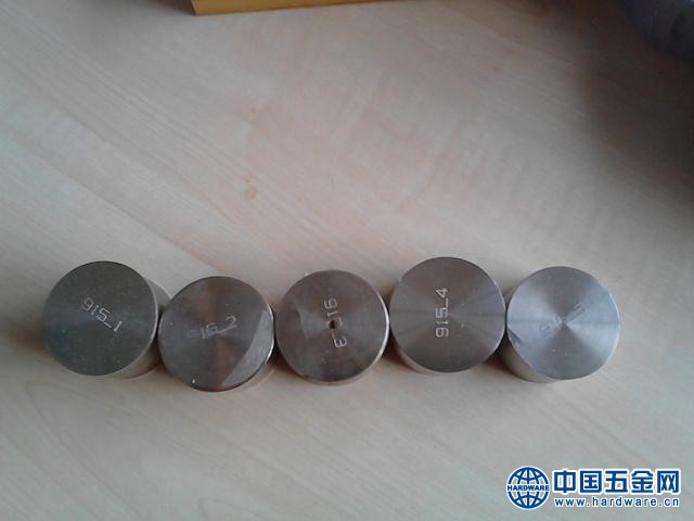 高温合金钢--915-1-5---3