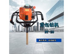20米-30米勘探用岩心钻机 一个人可上山 地表取样机图1