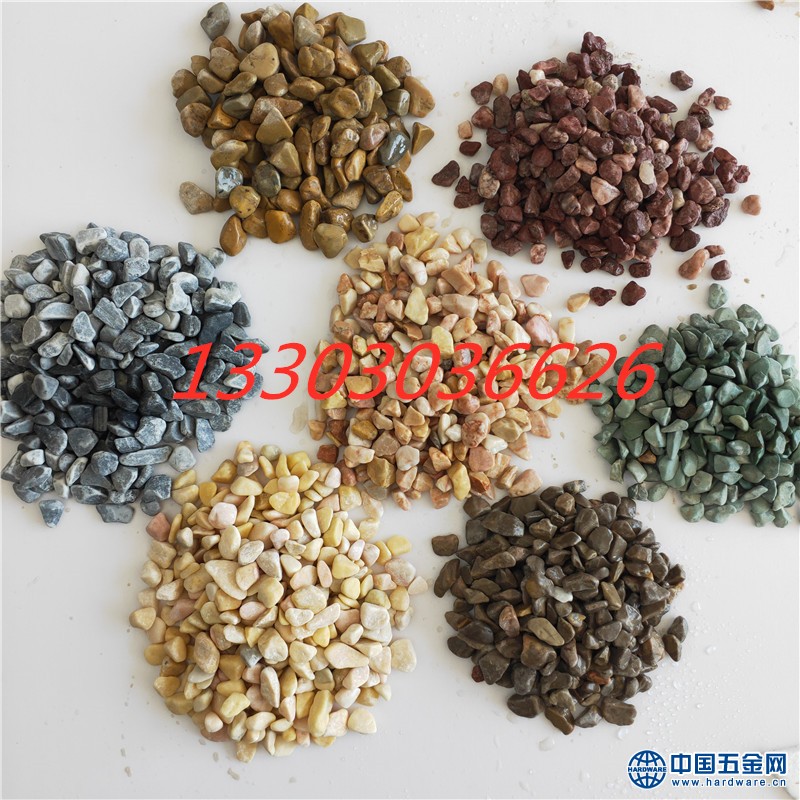 IMG20190725095534_副本