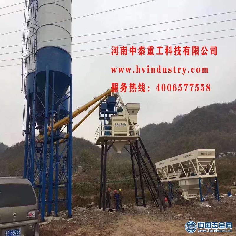 湖北随州HZS75站现场 拷贝