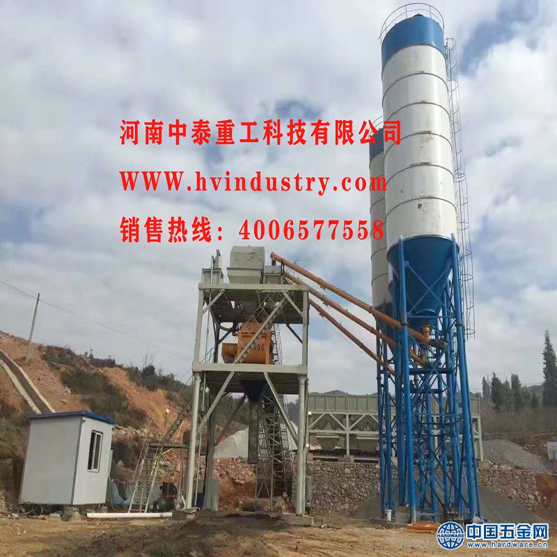 湖北恩施HZS90型混凝土搅拌站现场.jpg1 拷贝