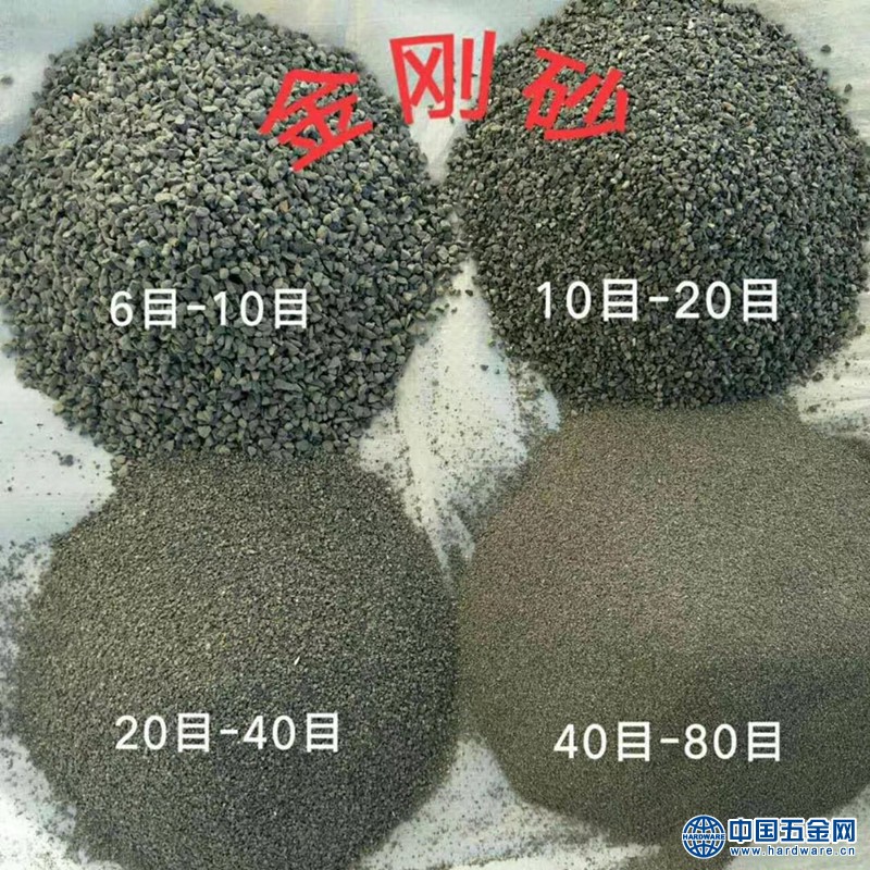 QQ图片20190527110352_副本