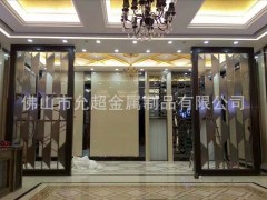 不锈钢屏风隔断 不锈钢屏风定制 厂家直销玫瑰金不锈钢屏风图1