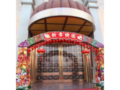 不锈钢景观工程 大型不锈钢造型 室内外不锈钢景观造型图1