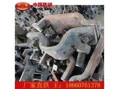 U型钢卡兰厂家图1