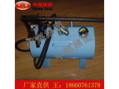 手动快速液压升柱器|DZSZ-40手动乳化液泵站图1