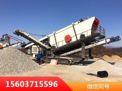 大型流动破碎机多少钱一台图1