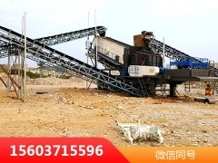 移动机制砂设备多少钱？图1