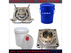 台州注射模具订制真石漆桶中石油桶模具公司