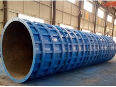 圆柱钢模板生产厂家,圆柱钢模板电话,二手圆柱钢模板厂家图1