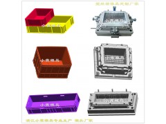 黄岩注射模具生产塑胶周转箱模具50年老品牌图1