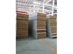 防火保温岩棉板 岩棉夹芯板 外墙机制彩钢岩棉夹芯板图1