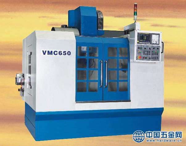 vmc650金雕数控 8