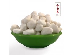 供应机制白色鹅卵石 铺路景观用白卵石 白色洗米石图1