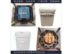 注塑模具40L中石油桶注塑模具精选厂家图1